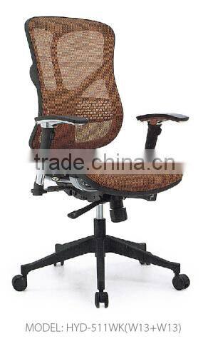 mesh office chair with headrest HYD-511YK