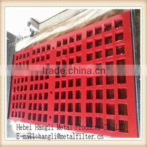 2016hot sale low price High presision polyurethane sieve mesh for mining sieving