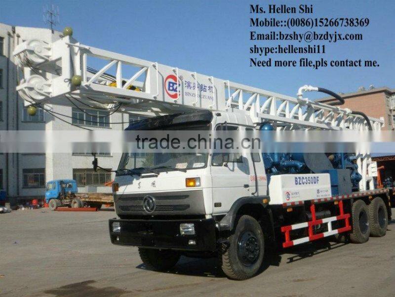 BZC350DF mobile water well drilling rig 300m