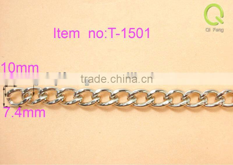 metal accessories for handbags metal drag chain for suitcase T-1501-10*8*2mm