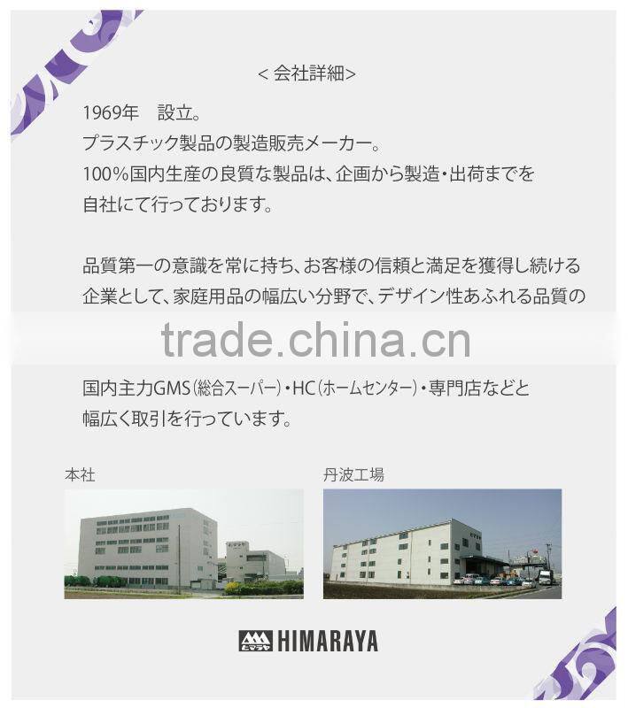 Lightweight and Stacking plastic tool box with multi-purpose made in Japan