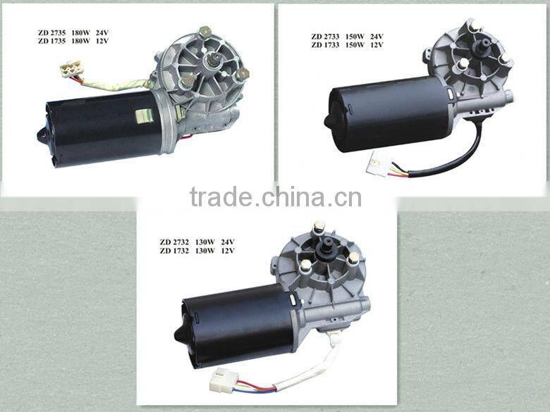 DC wiper motor