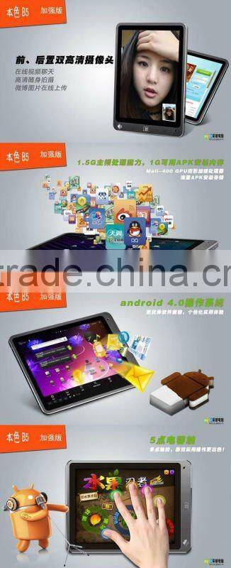 B5 8 inch 800*600 Android 4.0 Tablet Memory 512MB DDR3 0.3MP camera