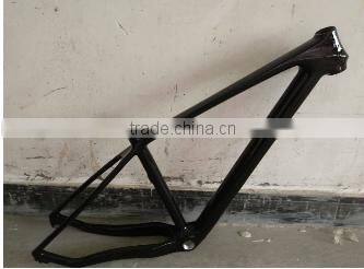 Carbon Bicycle Frame 27.5er 650b MTB Frame disc brake carbon 27.5er MTB frame