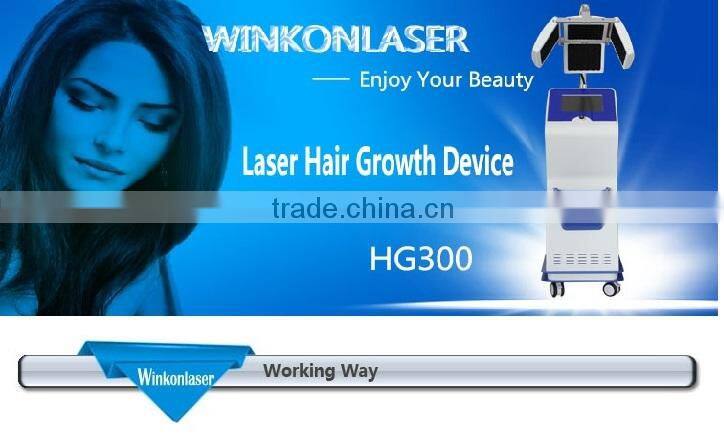 hair regrowth machine/fast hair regrowth/laser hair regrowth machine