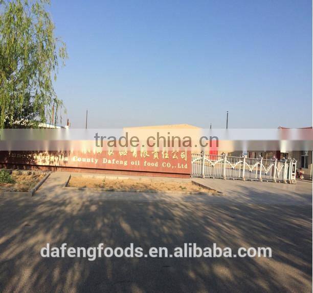 Cheap Price For Grade AAA Pumpkin Kernels