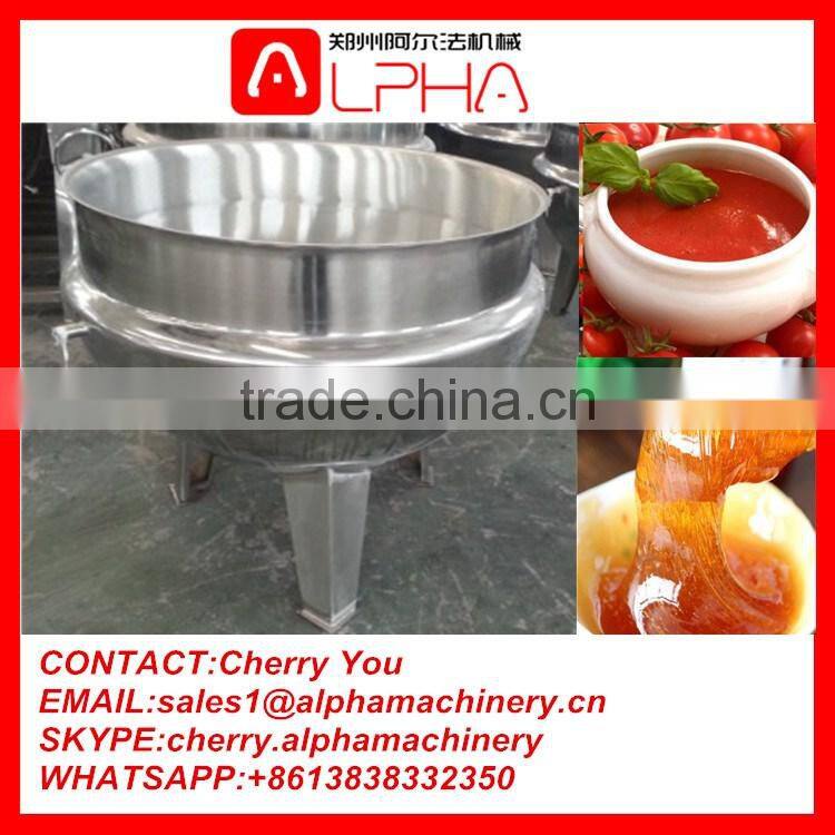 500Liter steam heating tilting jacketed kettle /candy cooking pot/ jacketed cooking pot