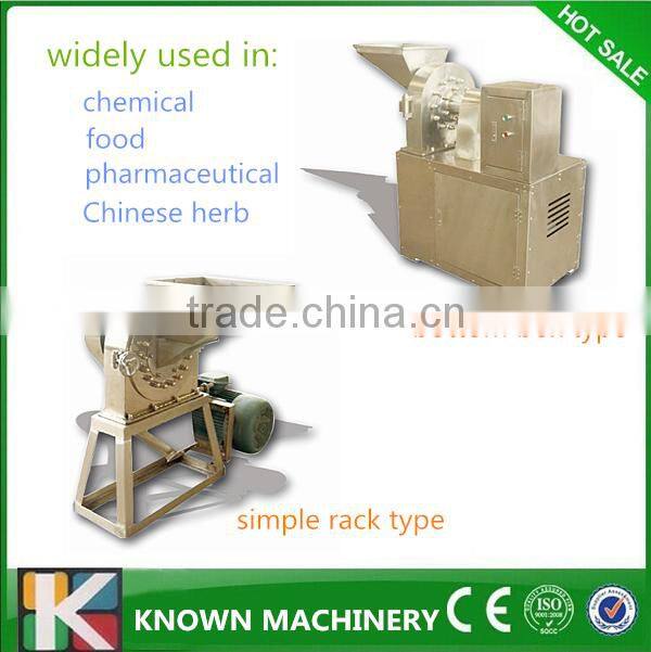 electric home use grains grinder/dry and wet grain grinder