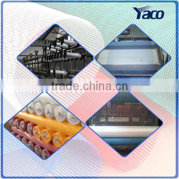 Best Price Wall Covering Fiberglass Mesh fiberglass cloth