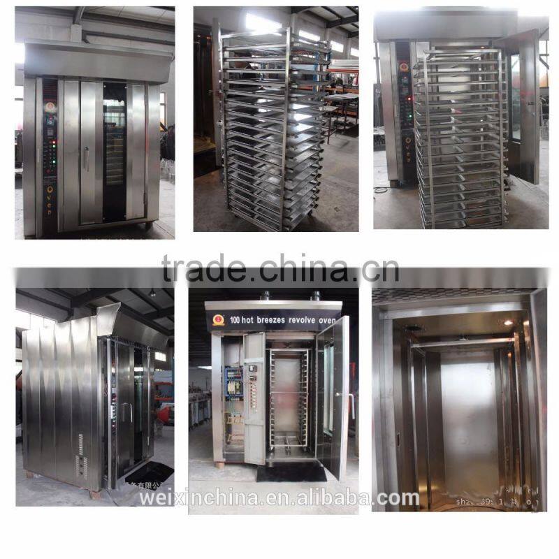 Industrial Commercial Restaurant Bakery Layer Electric Pizza Oven