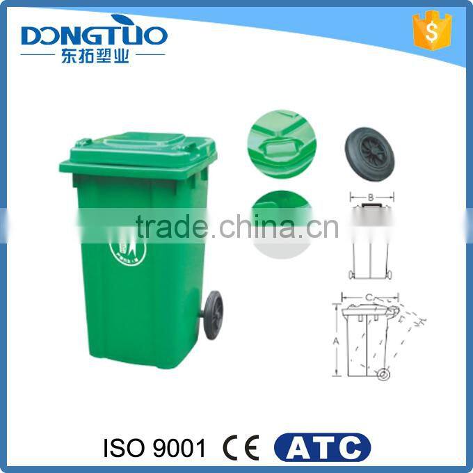 100L outdoor waste bins, industrial waste bins, kitchen waste bins