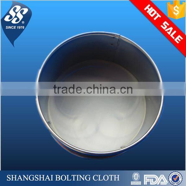 300 micron stainless steel sieve