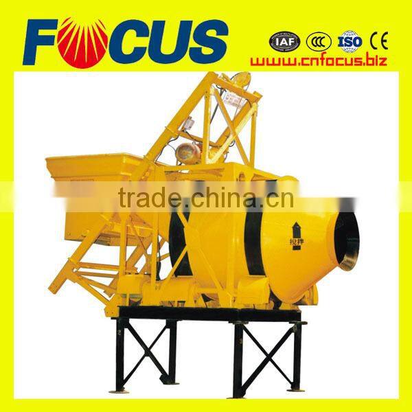 New JZC250 250l small rotary concrete mixer with factory price