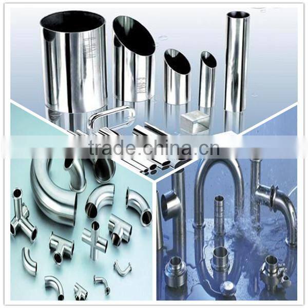 seamless stainless steel tube from China in Jiangsu