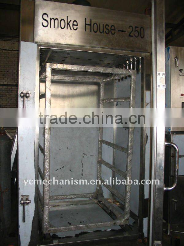 Yuanchang Superb ZXL-series Meat Grill