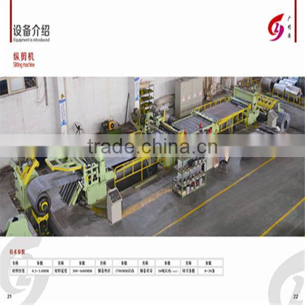 double column steel movable book shelf