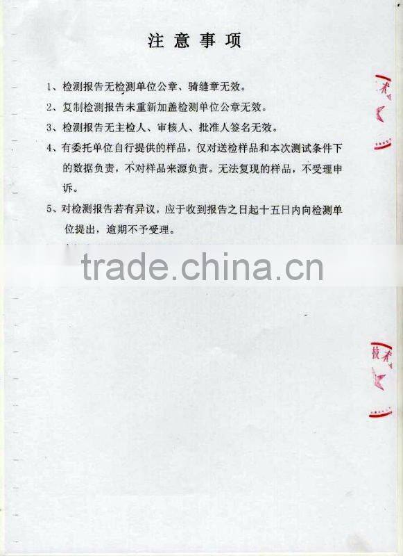 HEC Coal Combustion Catalyst