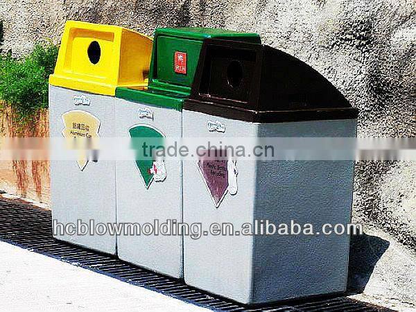 OEM recycle bin/trash can/pedal plastic dustbin medical waste bin manufacture