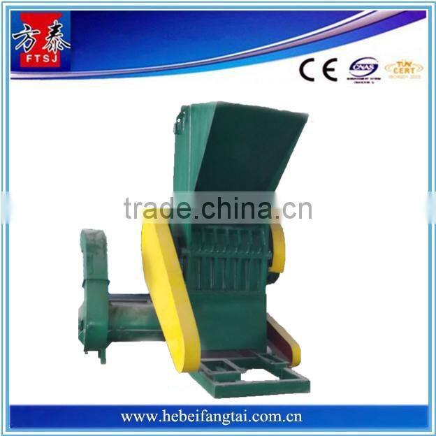 factory directly selling superior quality low noise force block plastic crusher