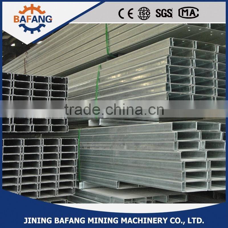 High Quality And Lowest Price Q235 C Section Steel