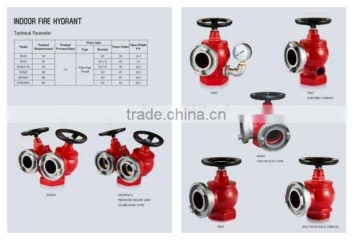 ZSFM deluge valve fire alarm valve
