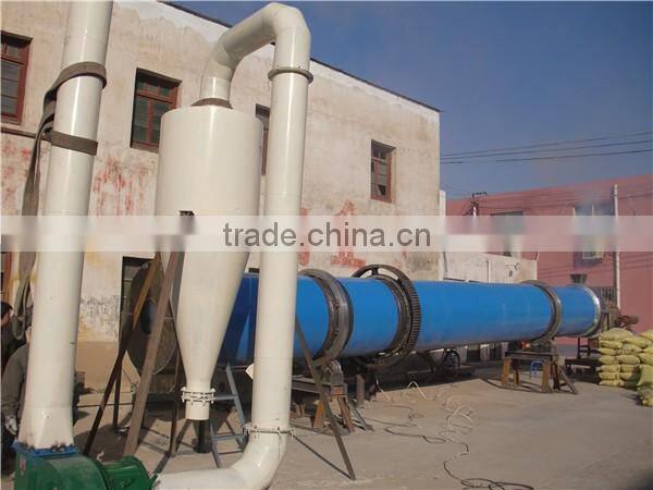 High Capacity Wood Chips Sawdust Rotary Dryer for sale