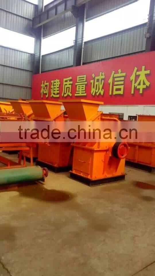 Small fine impact crusher, sand making fine crusher with low price