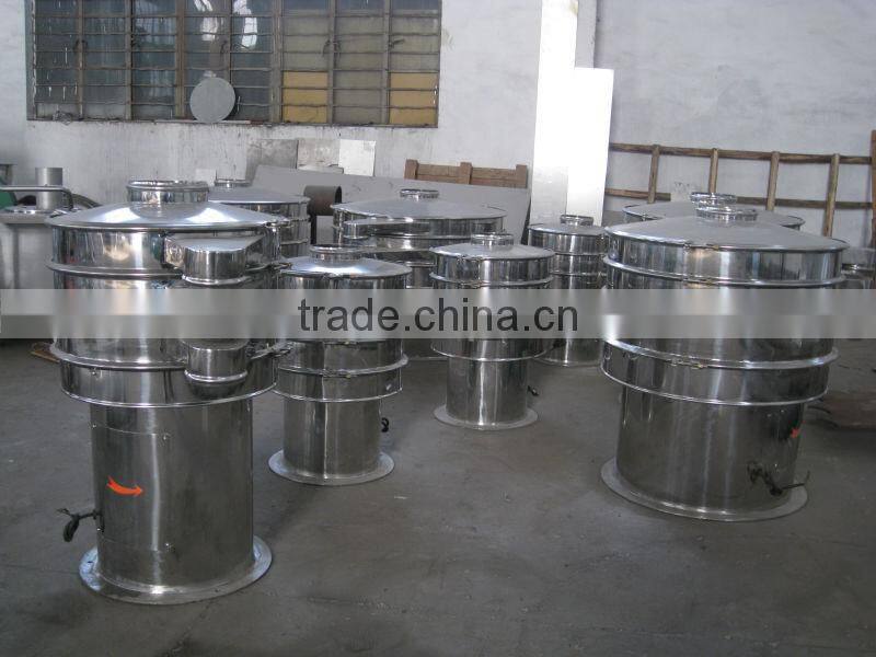 Chemical Industr Industry vibrating sieve