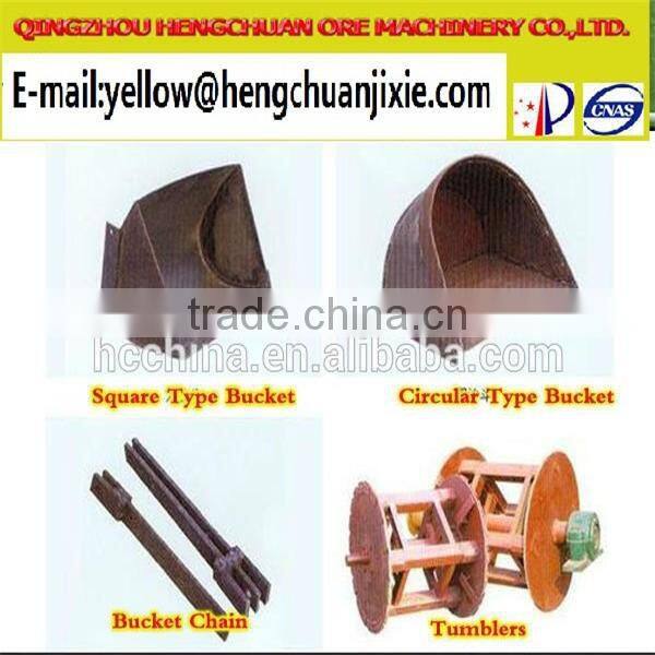 Good efficiency HC series of HCWD- Bucket Type Gold Dredger