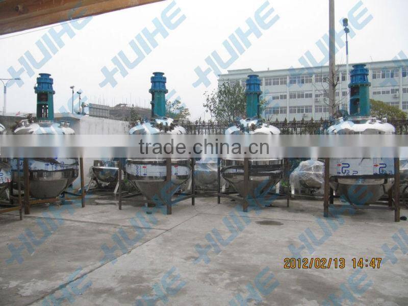 High Pressure Reaction Tank