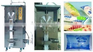 Sachet Water Filling Machine