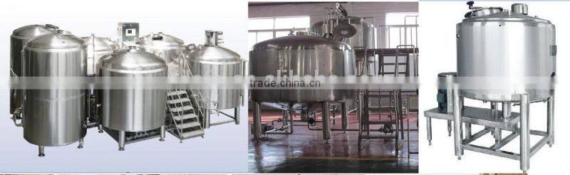wine stainless steel tank