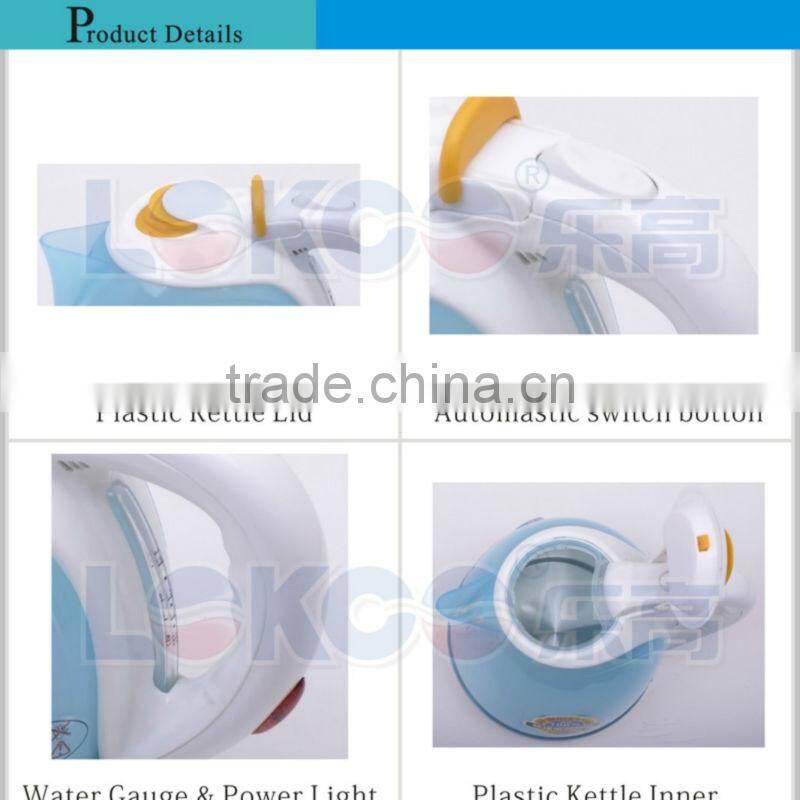 Promotion Plastic Electric Water Boiler ,colorful,cheap
