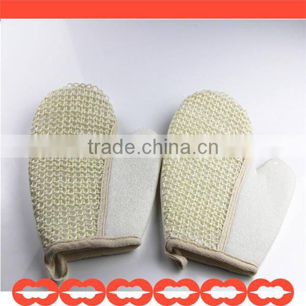 loofah gloves for bath