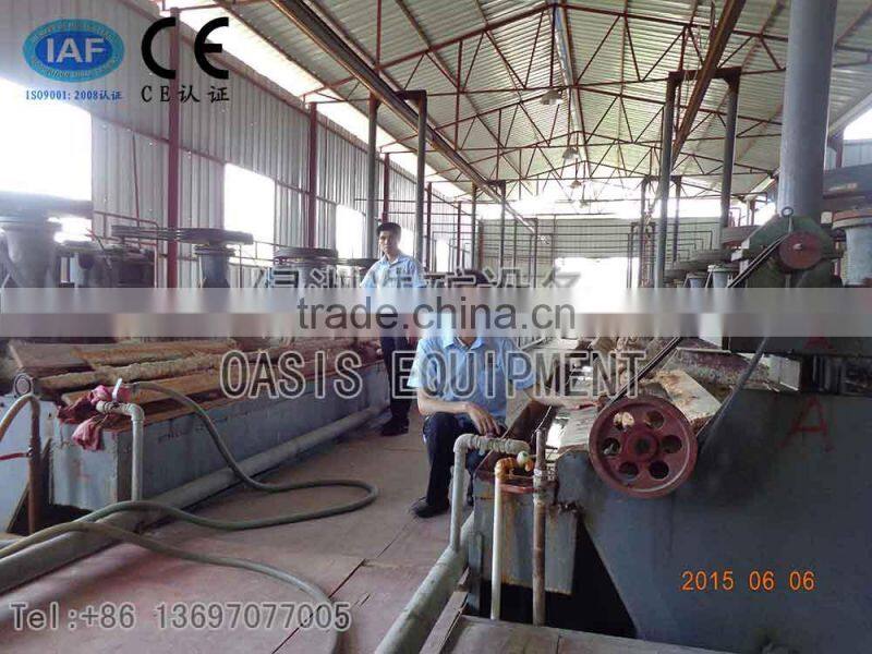 Best performance ore flotation separator/gold mining equipment for gold separation/ Agitation Flotation Cell/