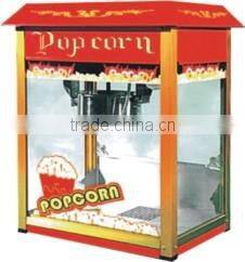 Food cart manufacturer,commercial food carts,food service cart with wheels