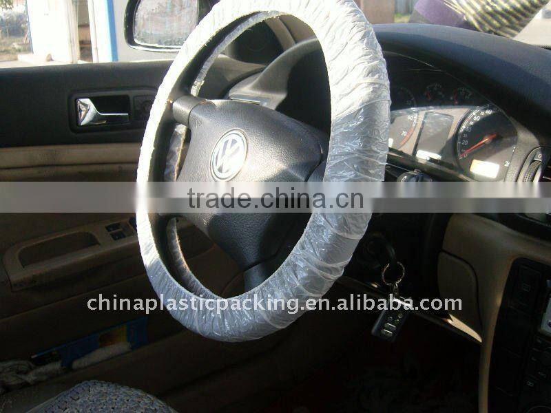 cheaper disposal car steering wheel Cover