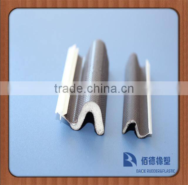 2014 door edge guard