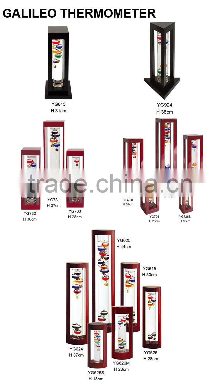 YTT1201,COLORFUL LIQUID