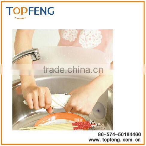 splatter guard, plastic splatter board