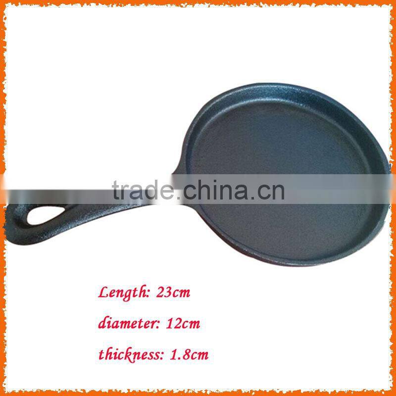 WS-FP15 mini frying pan/skillet