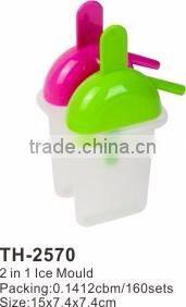 mold for popsicle and ice lolly
