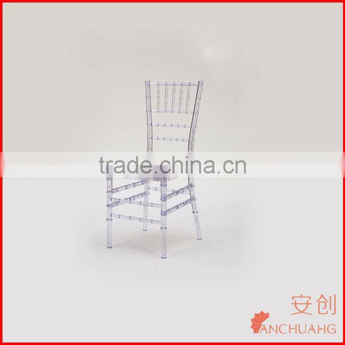 acrylic wedding chair