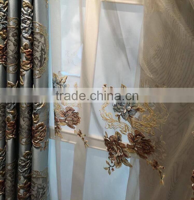 JA-963 Luxury European style living room bedroom curtains shade American luxury jacquard relief three-dimensional curtains