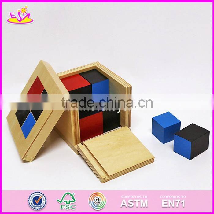 2017 New fashion preschool geometry blocks children wooden montessori toys for 1 year old W12F021