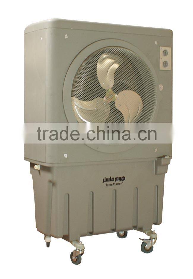 120w Knob Control Electric Water Air Cooler for Saudi Arabia