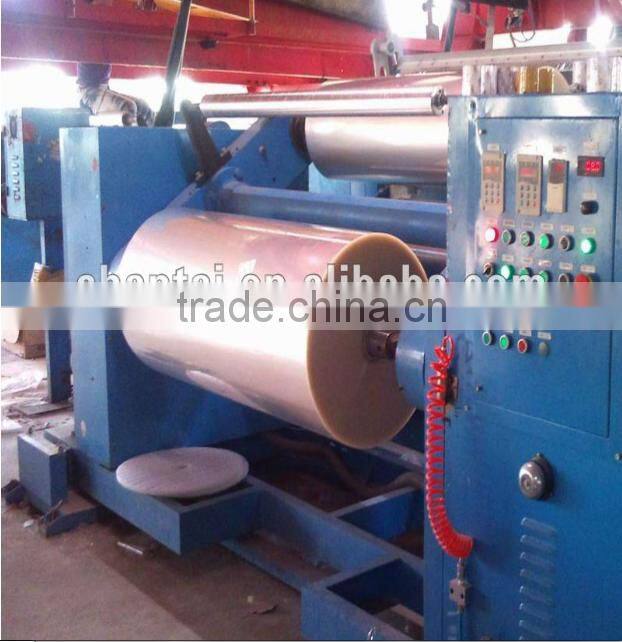 SHANTAI BOPP Jumbo Roll