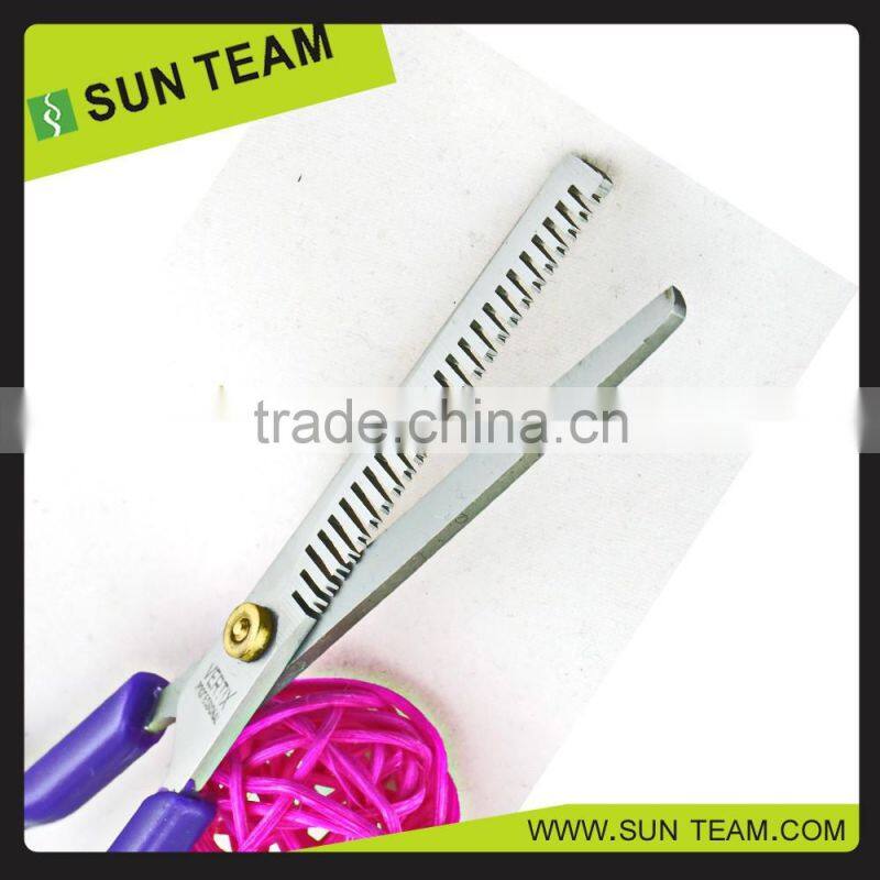 SC243M 6-1/2" barber scissors with teeth Fashion