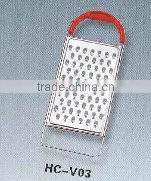 Hot sale kitchen grater HC-V03