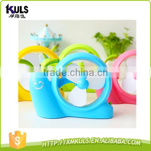 220v Usb battery snail small fan lovely mini plastic fan